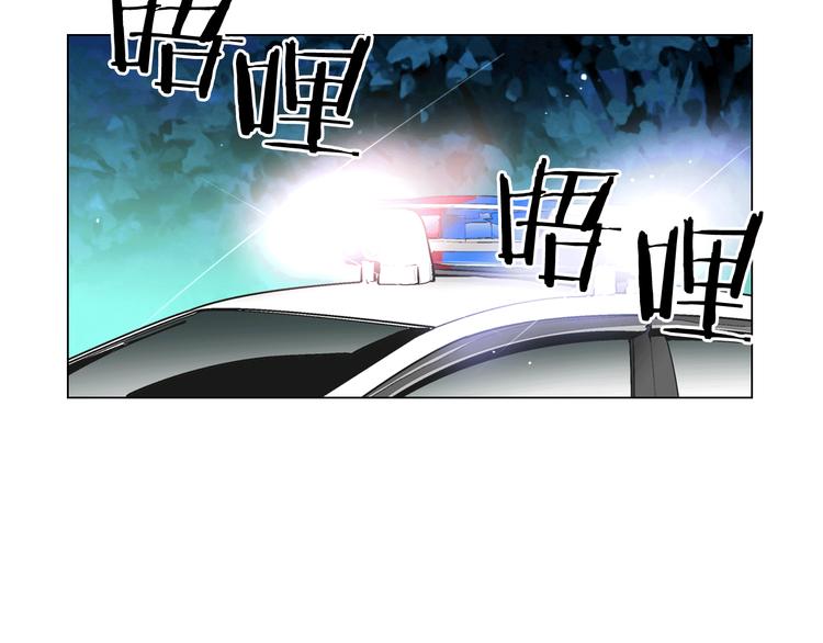 第7话 过往5