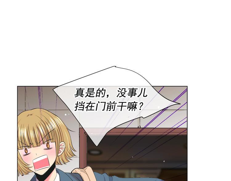 第10话 痛苦的回忆58
