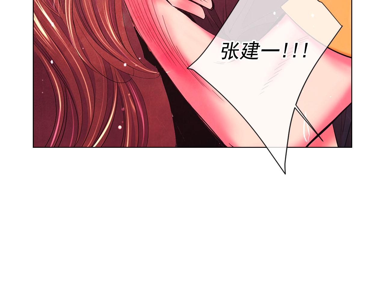 第31话 绝地营救120