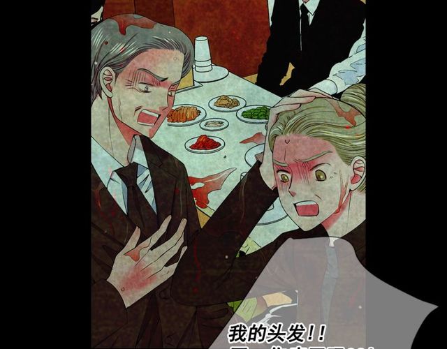 第10话 过去的暧昧秘密141