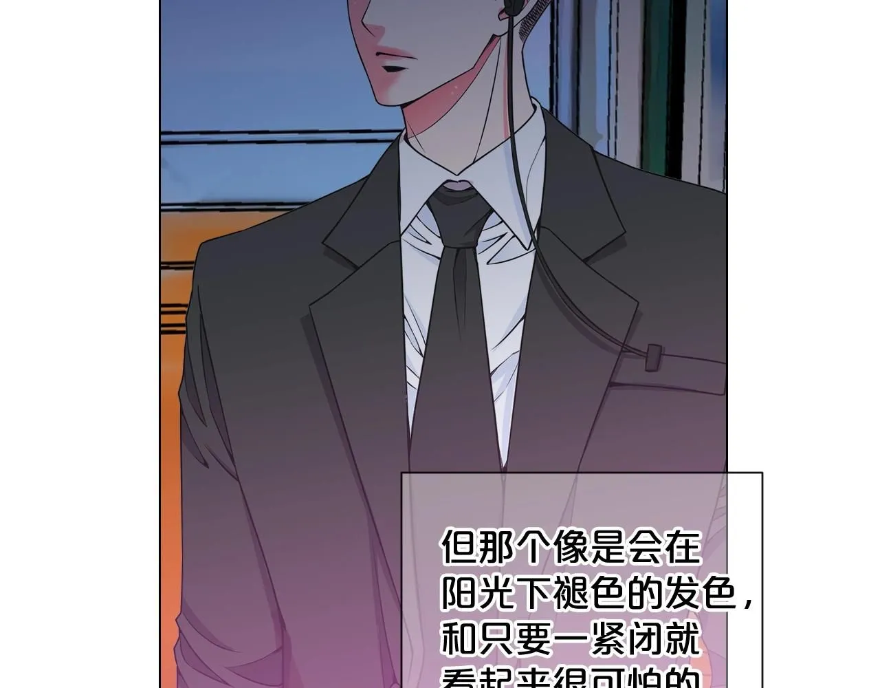 第1话 再次见到你128