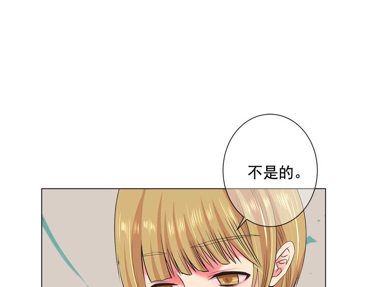 第2部第2话 纽约来的小姨67