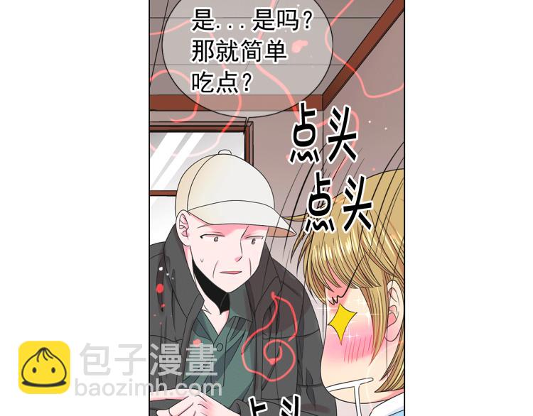 第16话 精心布局17