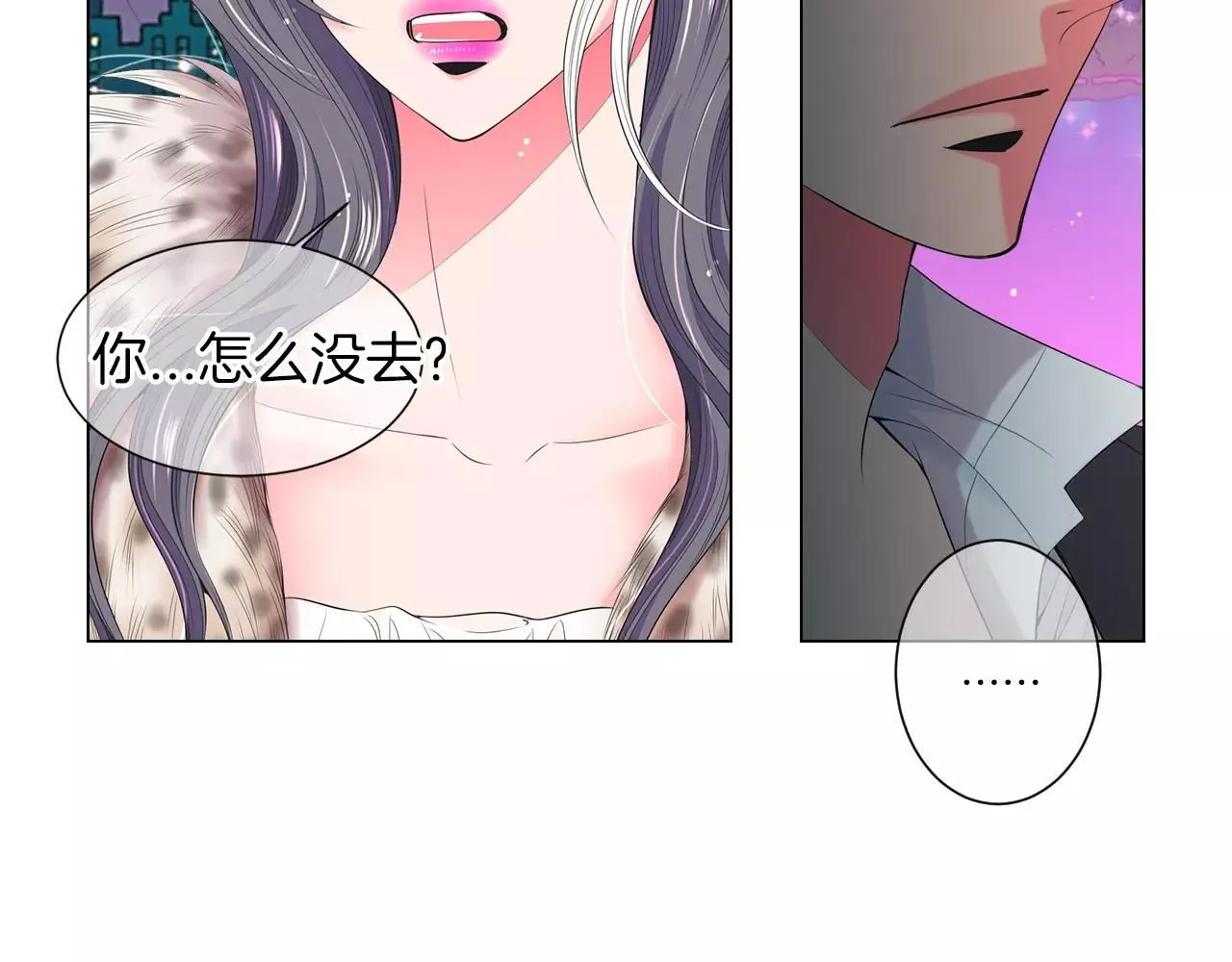 第三季第21话 极速狂飙125