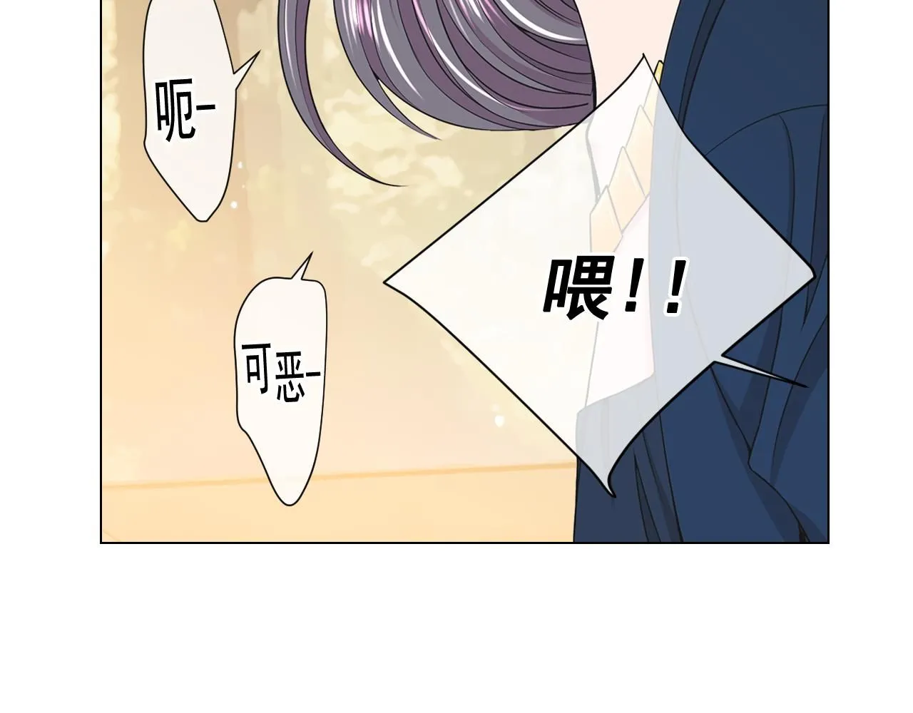 第19话 好久不见154