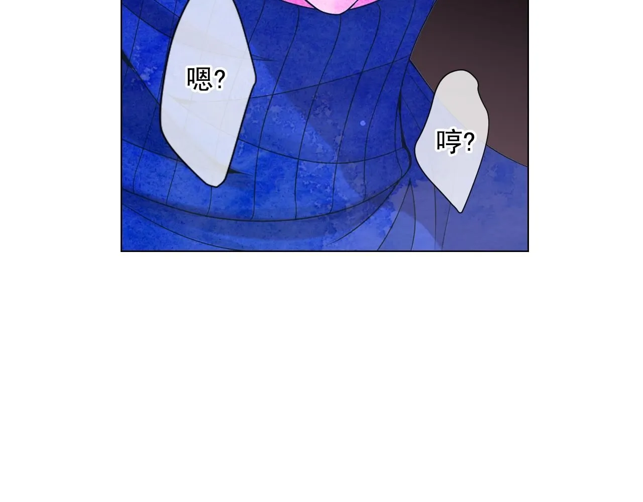第28话 迷乱的一夜66