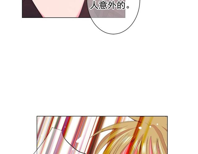 第16话 危墙之下56