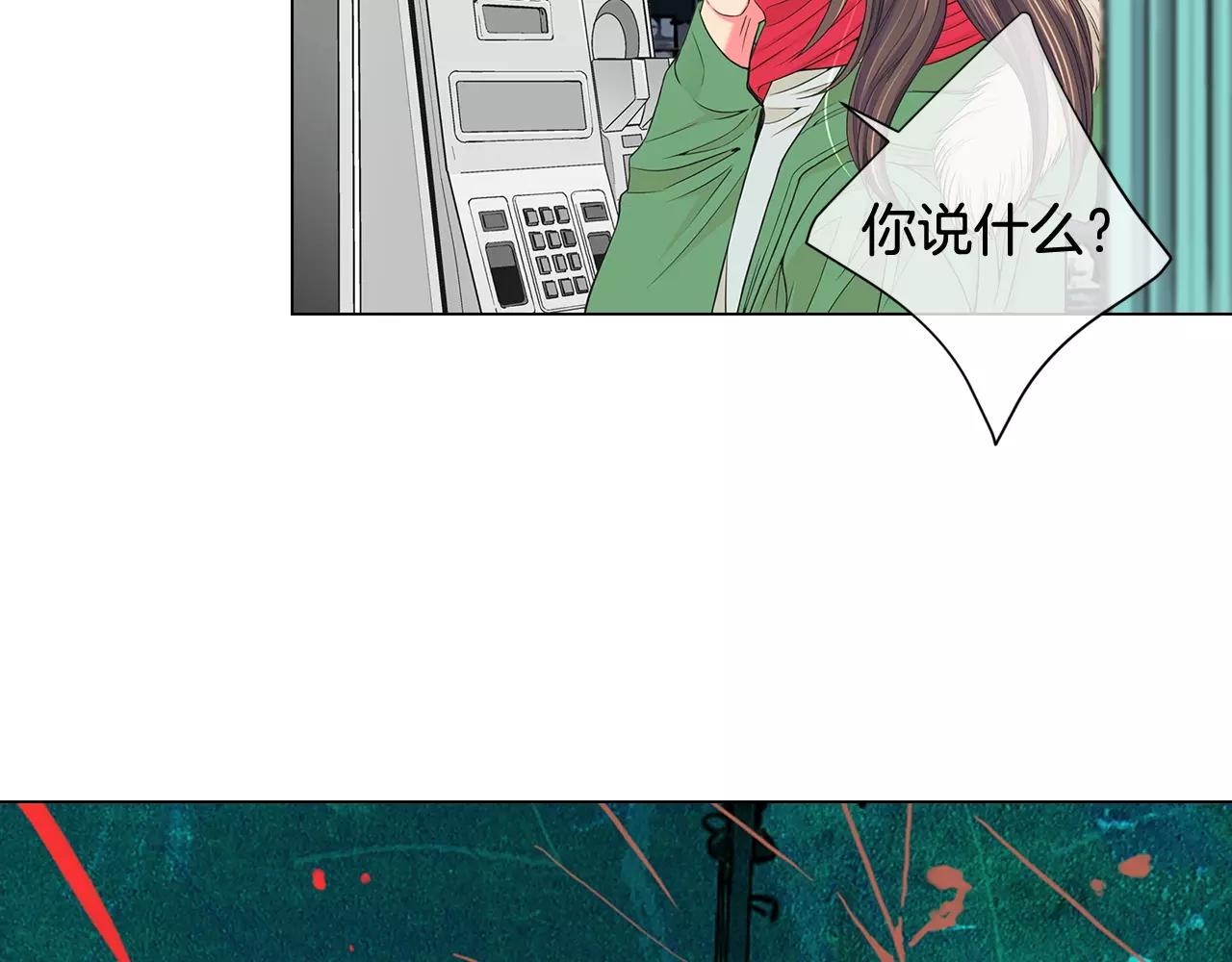 第三季第40话 冲着我来吧63