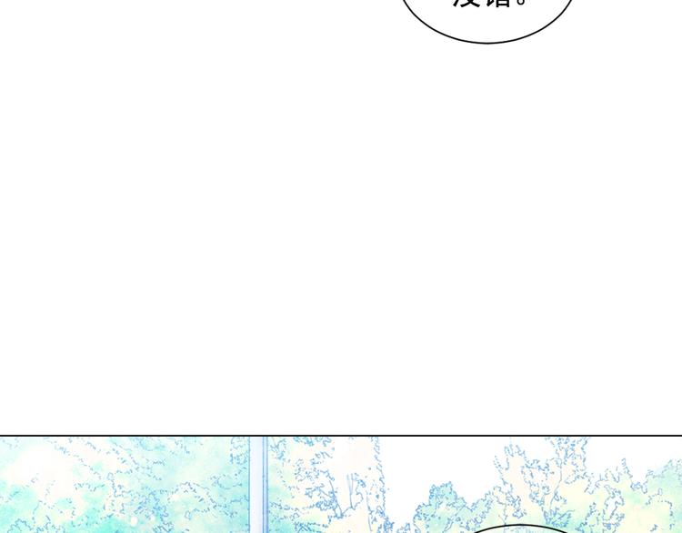 第9话 傀儡143
