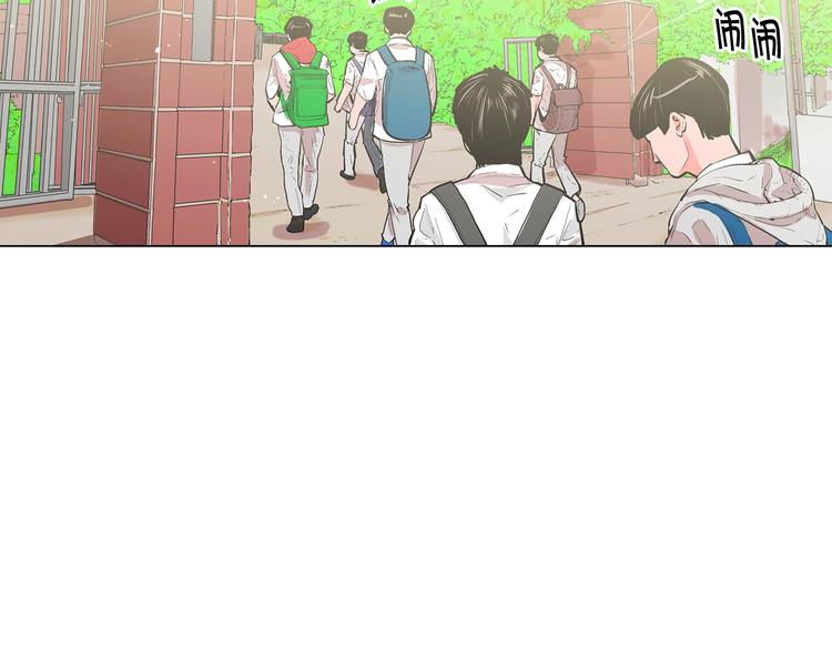 第4话 敞开心扉89