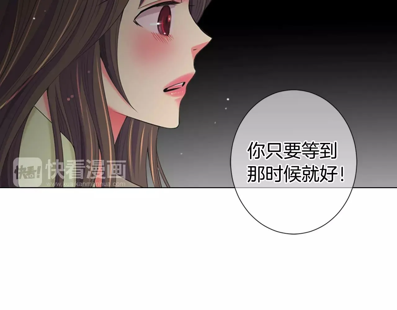 第三季第16话 出国？113