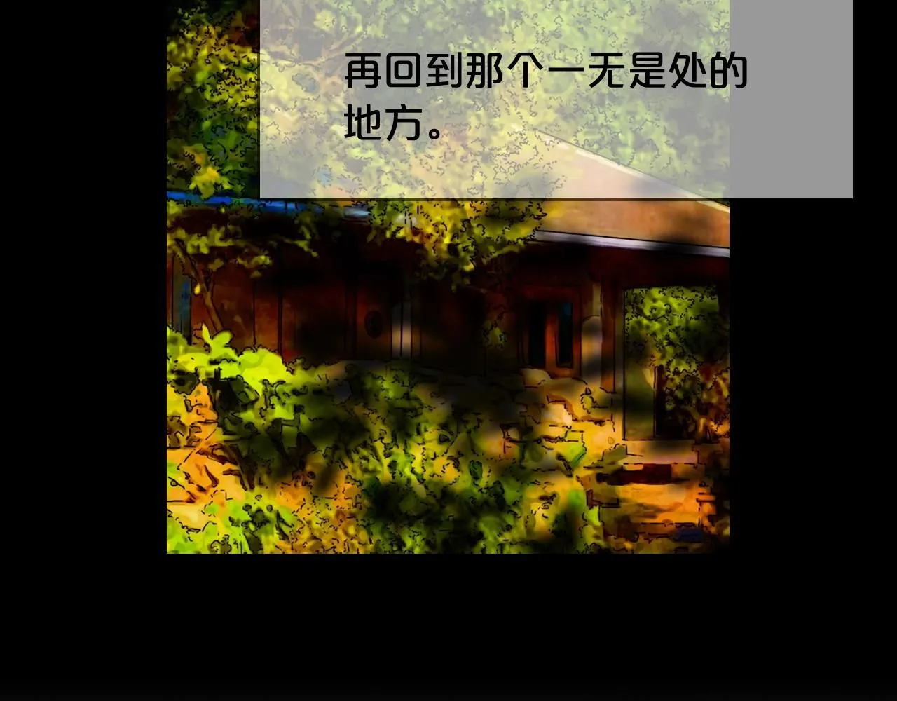 第29话 化险为夷153