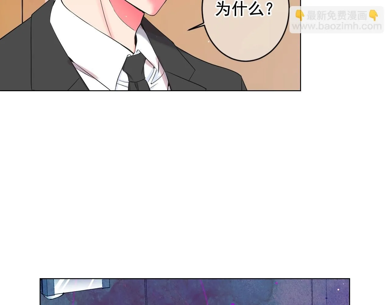 第4话 这个刺青是记号151