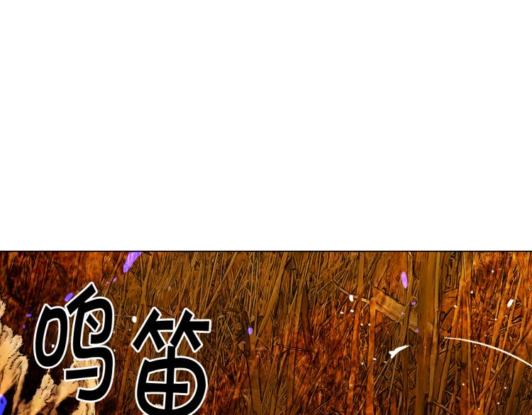 第24话 营救！夜闯敌营96