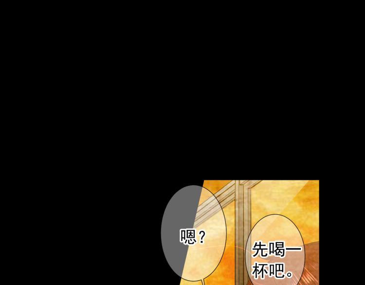第16话 精心布局93