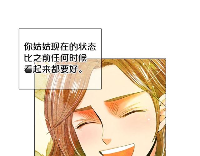 第15话 堕落163