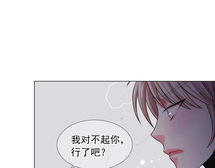 第15话 离家出走51