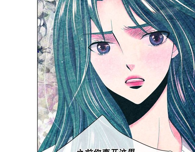 第12话 快四十岁怎么了？57
