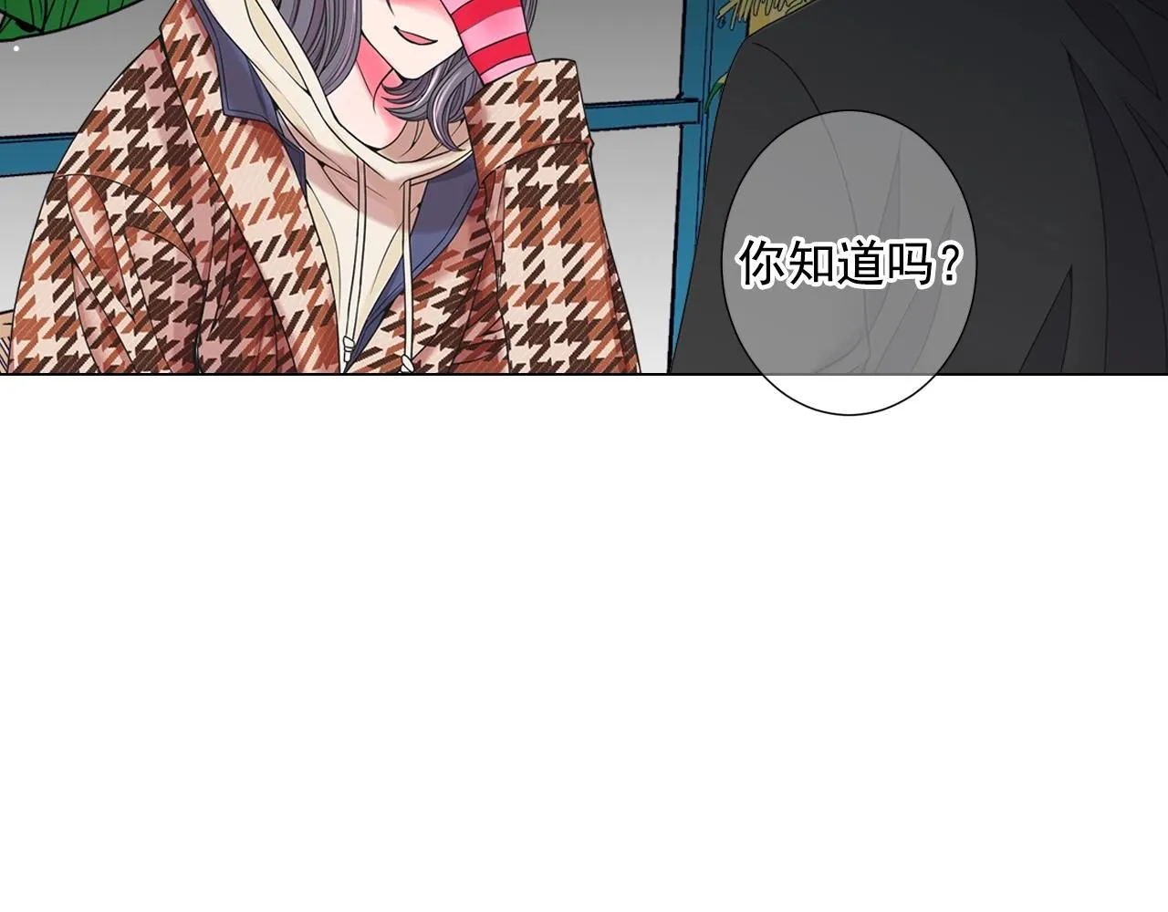 第31话 流浪汉100