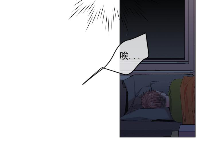 番外 幸福的延续175