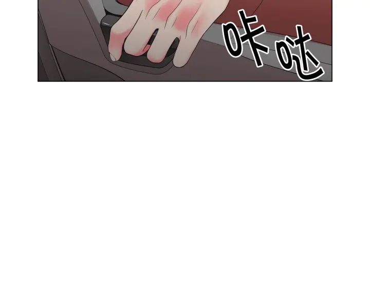 第2话 求安慰20