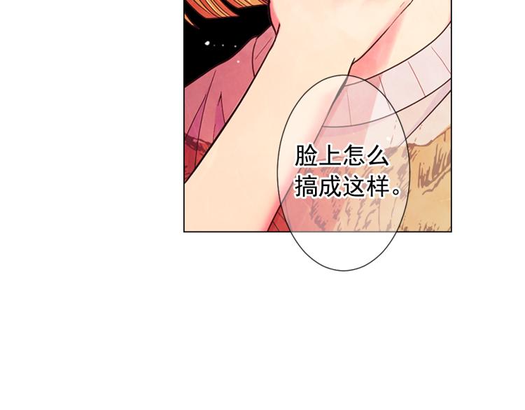 第24话 营救！夜闯敌营155
