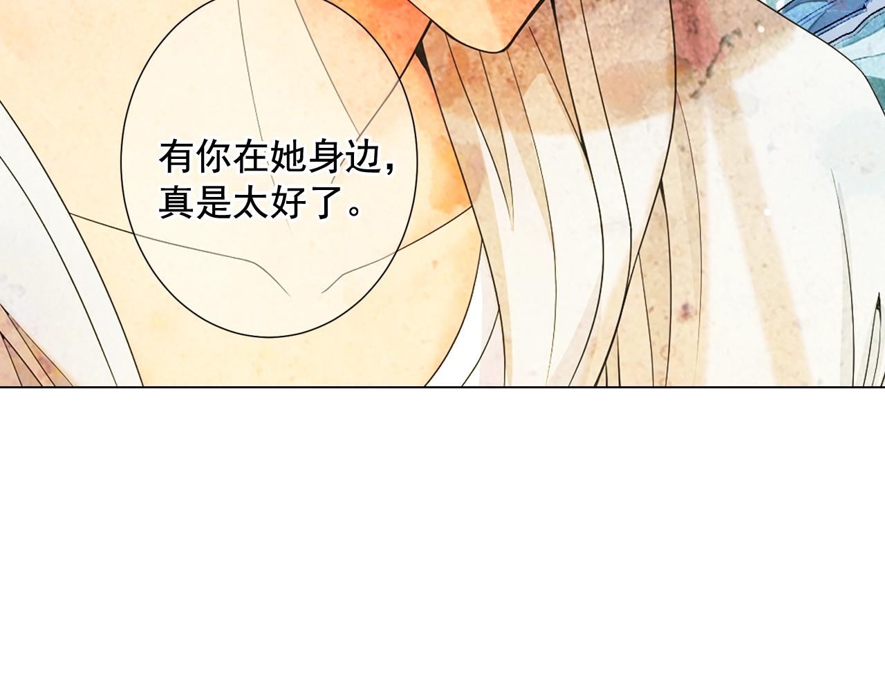 第25话 一点都没变109