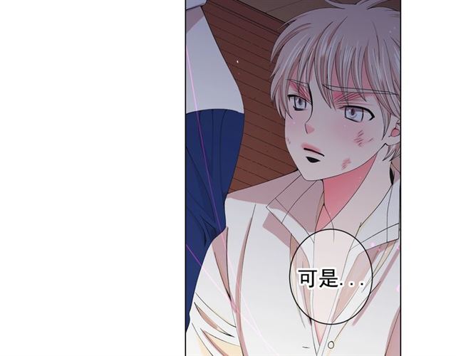 第19话 信仰之伤46