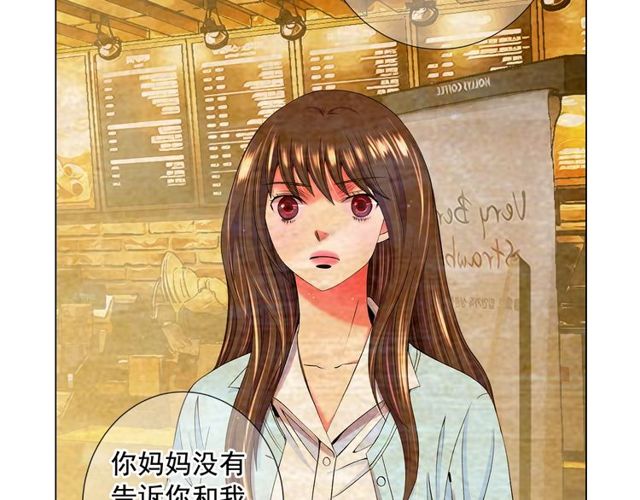 第9话 不想再逃避123