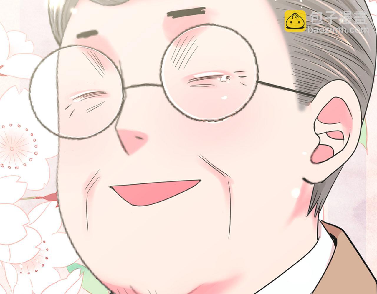 番外5 迟来的婚礼99