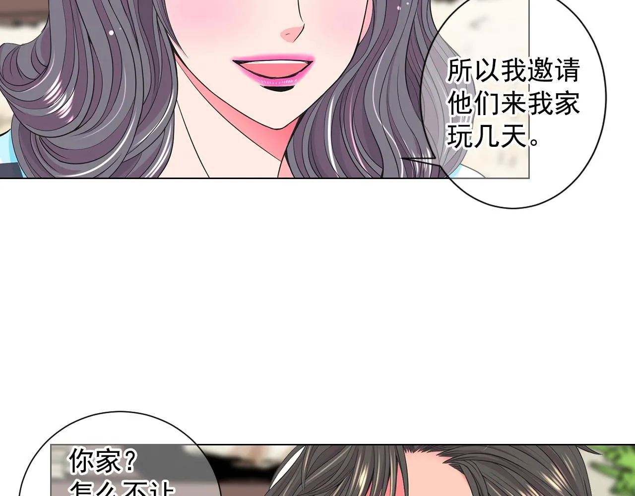 第9话 是你将我推向地狱116