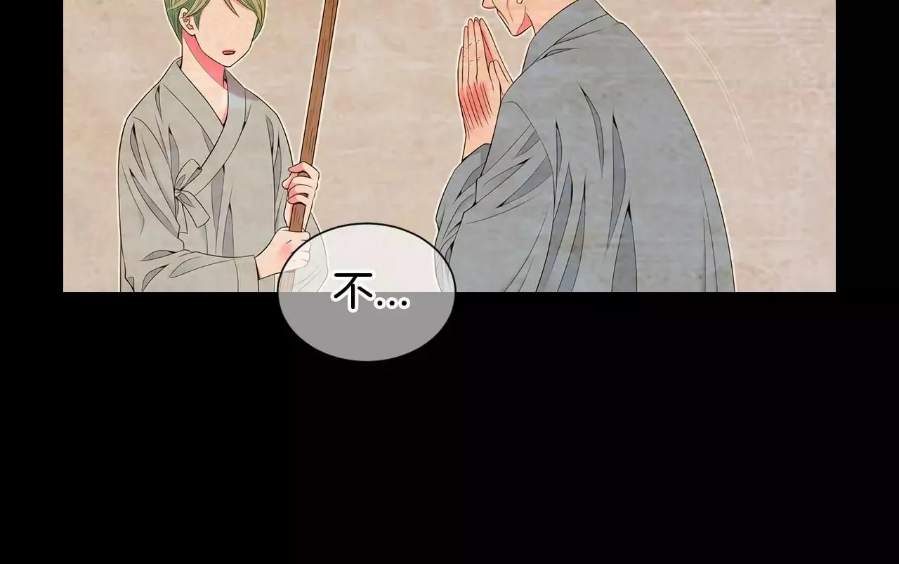 第三季第18话 不详的预感127