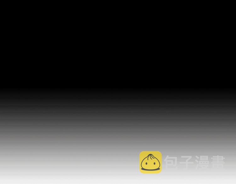 第10话 痛苦的回忆121