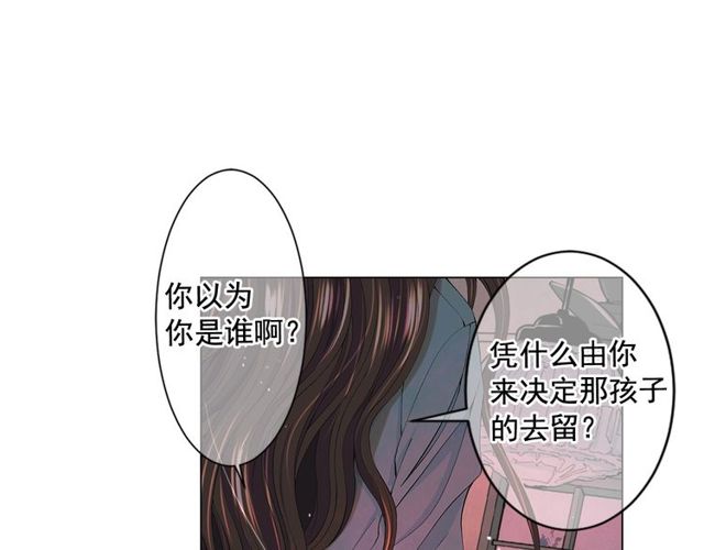 第14话 羞涩102