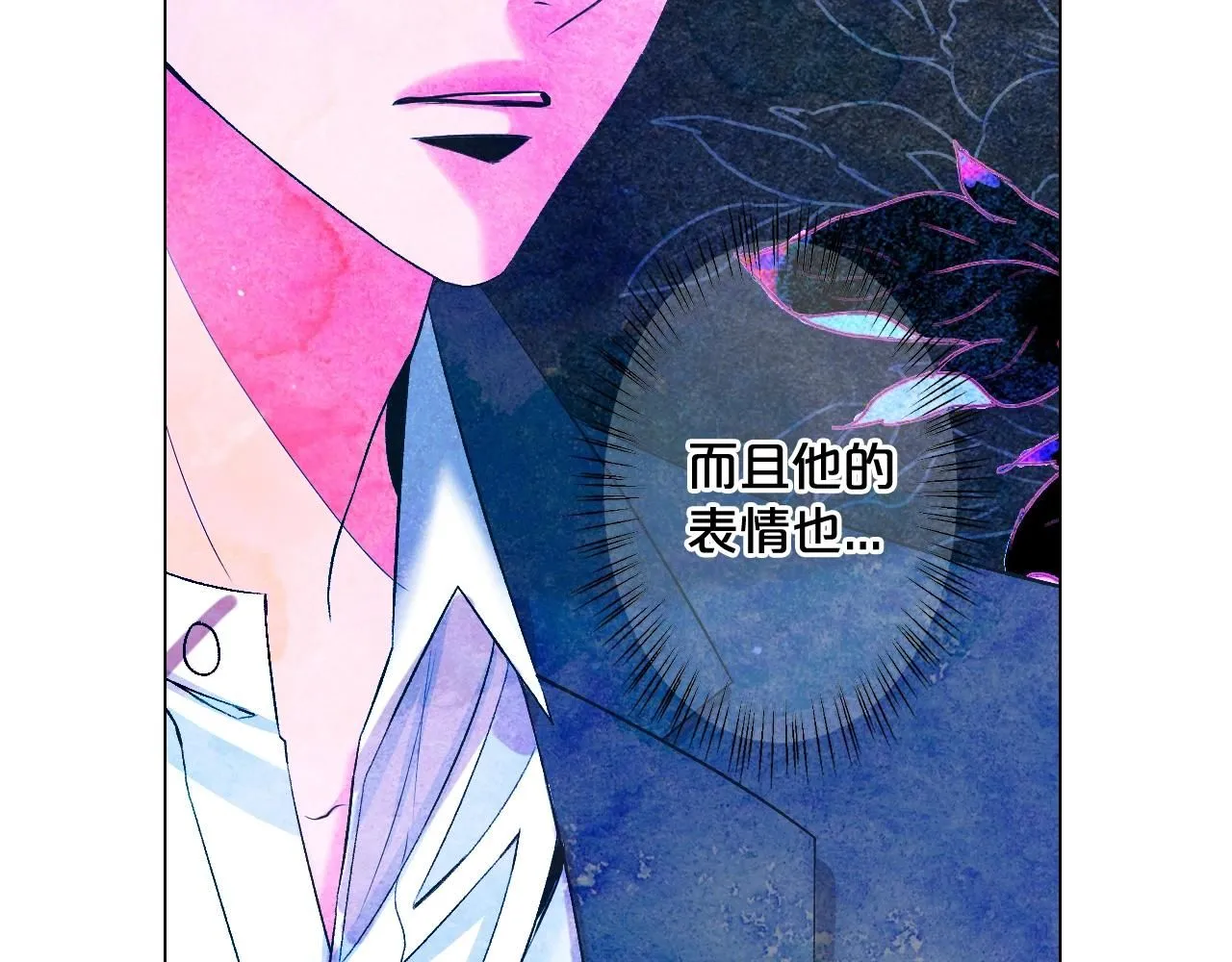第7话 左右为难148