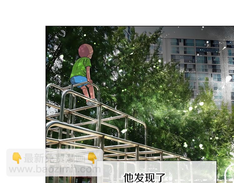 第7话 让我留下陪他一晚吧26