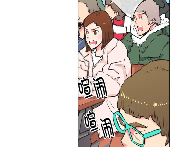 第2部第1话 我最讨厌妈妈！21