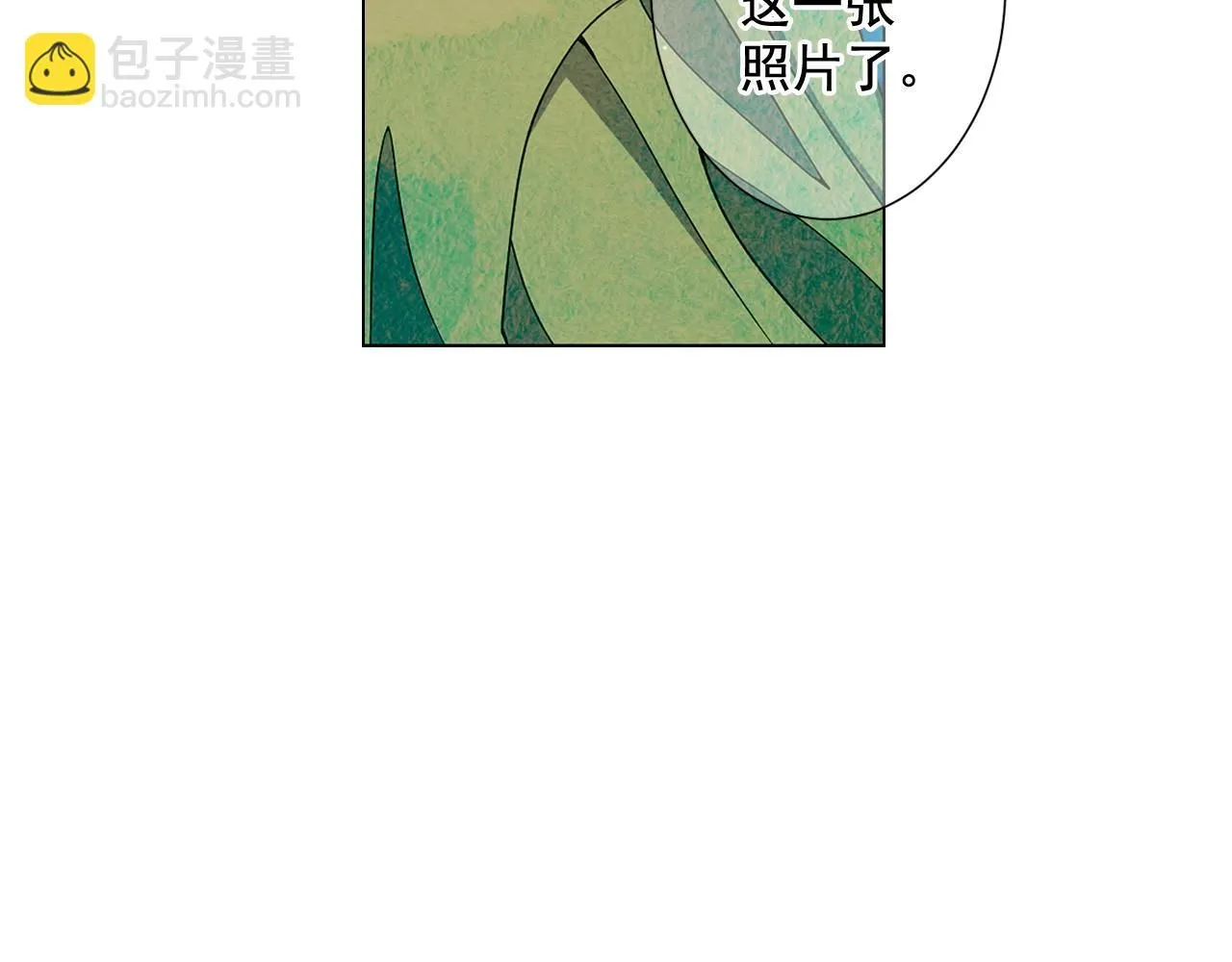 第24话 拿你没办法94