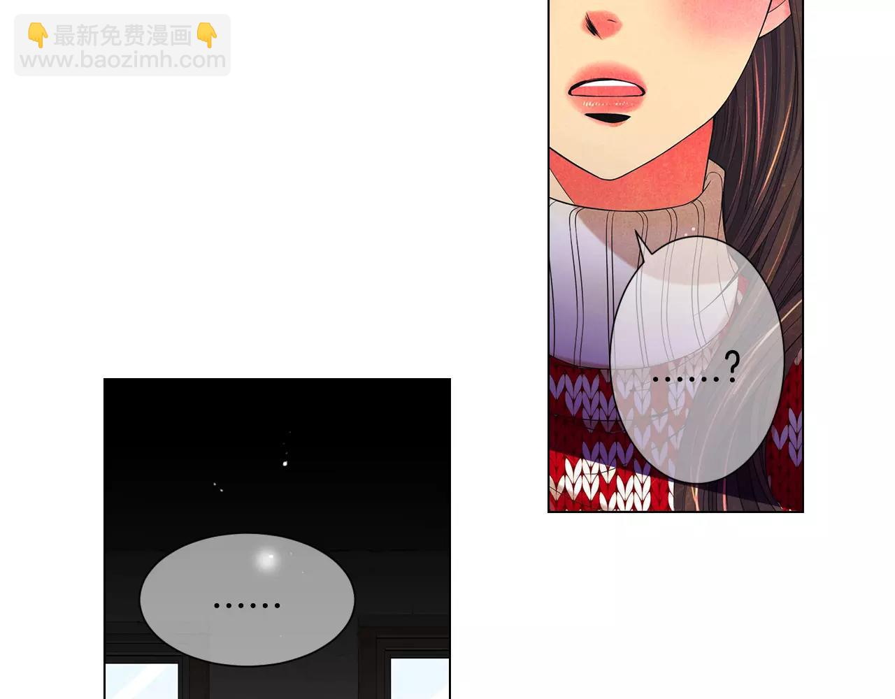 第三季第37话 回忆重叠！98