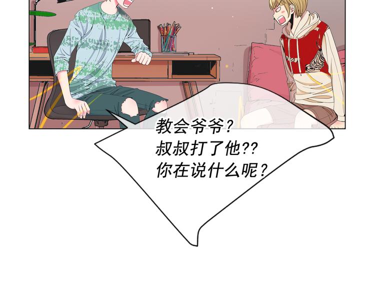 第7话 过往122