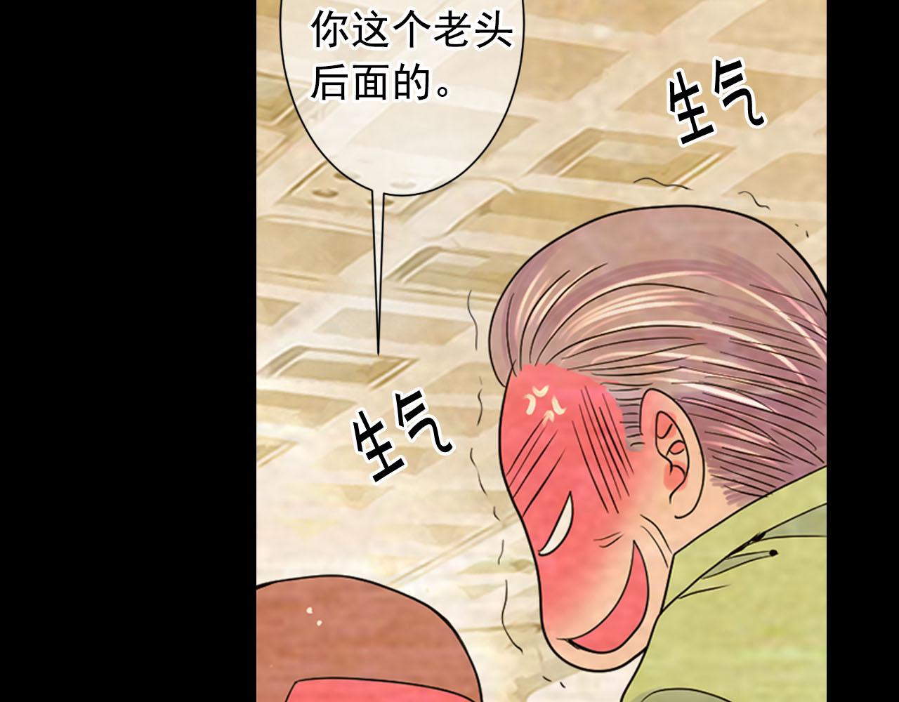番外1 归途174