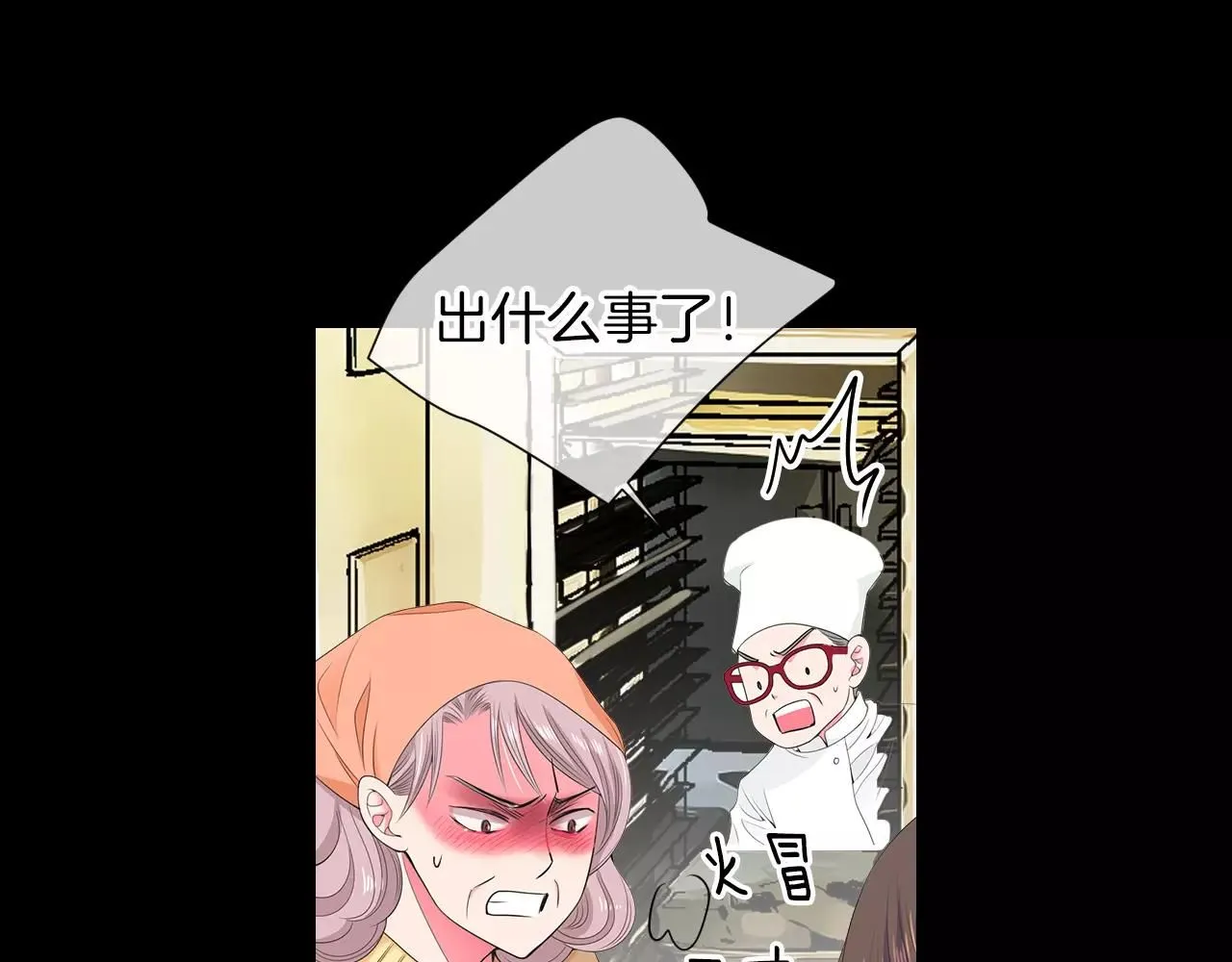 第三季第15话 对不起妈妈76