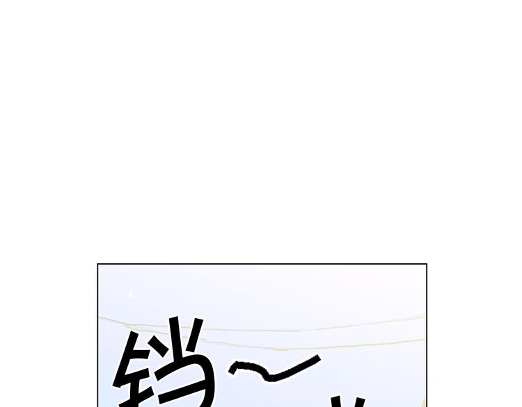 第12话 当场撞破73