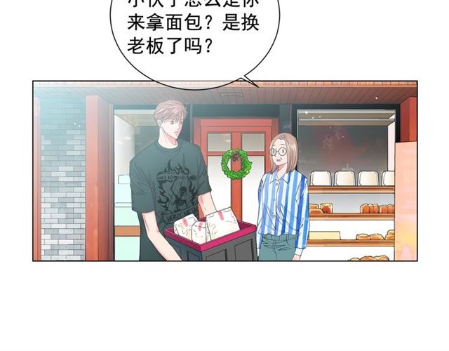 第15话 堕落83