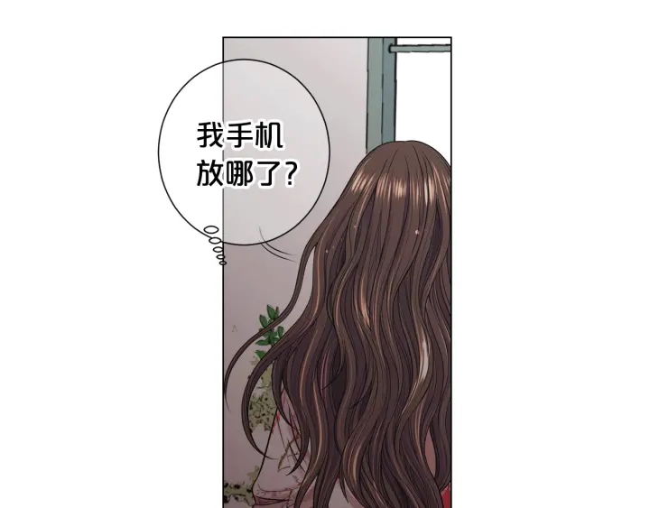 第三季第1话 吃醋131