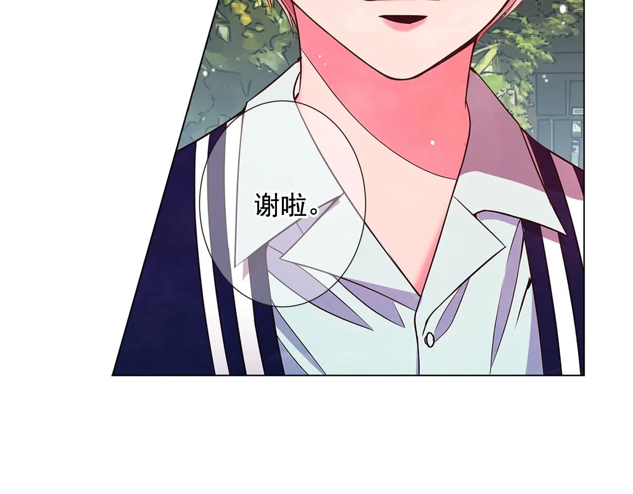 第15话 终于要见到你了吗？52