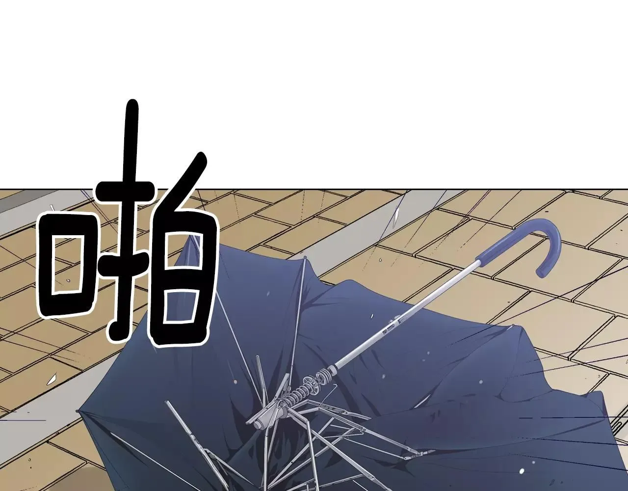 第三季 第11话 雨夜7