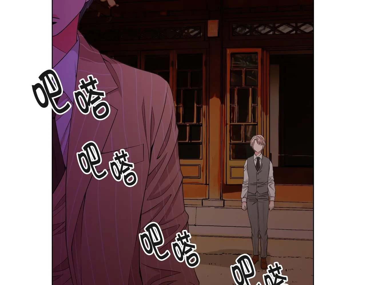 第13话 我没有爸爸139