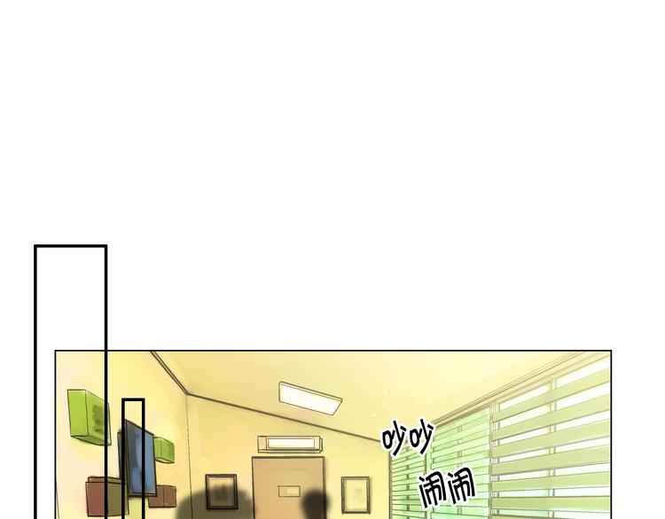 第4话 敞开心扉116