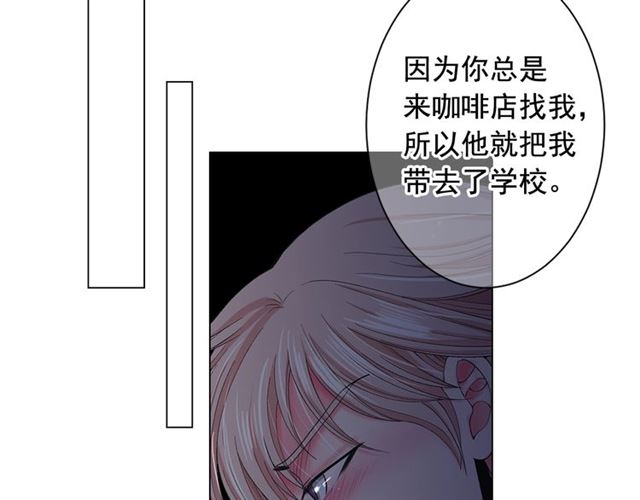第21话 投喂102